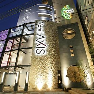 Hotel Axis -アクシス- (Adults Only)